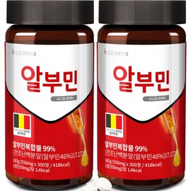 Albumin (600 tablets in total: 20 months' supply) Contains dried egg white powder (300 tablets x 2 bottles) / 알부민 (총 600정 : 20개월분) 건조난백 분말함유300정x2병