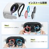 Maecker 度付きレンズ（右側の青、-6.5）Meta Quest 3S用の度付きレンズ Quest 2/3S に適用するレンズ度付き 軽量磁気ABSフレーム メタクエスト 3S/2用のブルーライトブロッキングレンズ