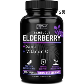 Zeal Naturals Elderberry Sambucus 500mg + Zinc + Vitamin C 100 capsules, 2 bottles, 2 units, 100 tablets / Zeal Naturals 엘더베리 삼부커스 500mg +아연+비타민C 100캡슐 2통, 2개, 100정
