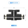 TAILONZ PNEUMATIC 6mm OD Ball Valve Air Flow Control Valve