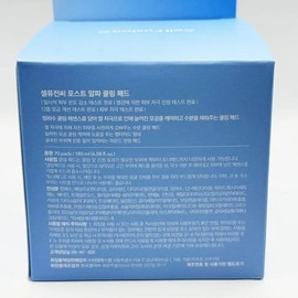 Cell Fusion C Post-Alpha First Cooling Pad 70 sheets x 3SET (SH) / 셀퓨전씨 포스트알파 퍼스트 쿨링 패드 70매 x3SET(SH)