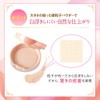 WATTLE GLOSSY FIT POWDER WATTLE Cushion Foundation Finishing Powder Presto