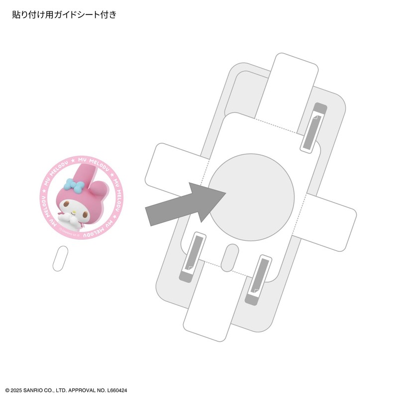 My Melody Die Cut Sticker for MagSafe Metal Sticker Sanrio