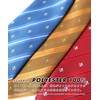 M.H.A.style 30522 Children's Size Lily Crest One-Touch Necktie for Children,