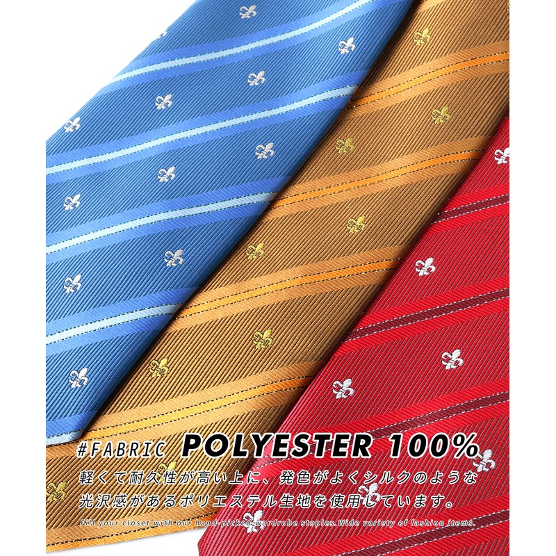 M.H.A.style 30522 Children's Size Lily Crest One-Touch Necktie for Children,