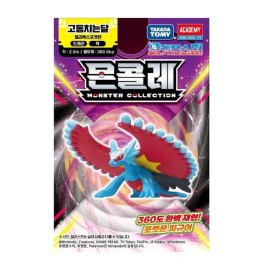 포켓몬스터 포켓몬 MP 고동치는달 : 토이저러스