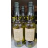 Trader Joe Sicilian Selezione Extra Virgin Olive Oil 16.9fl 500ml