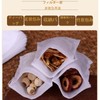 Disposable (100 Pieces) Non-woven Fabric Drawstring Tea Bags for Strong
