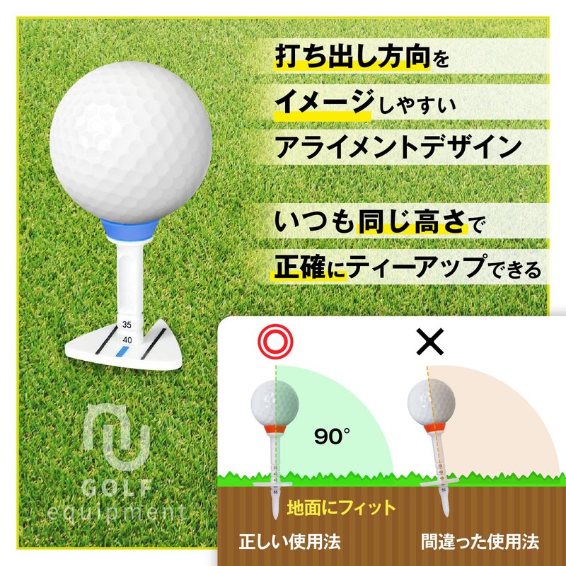 neuneu Golf Tee, Easy to Understand Direction of Launch, Alignment