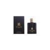 Trussardi Uomo by Trussardi for Men 1.7 oz Eau de