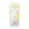 Elixir Luflet Balancing Funny Milk Limited Set AL Liquid Set