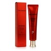 The Who [The Who] UV Ultimate Red Vitamin Sun 75ml