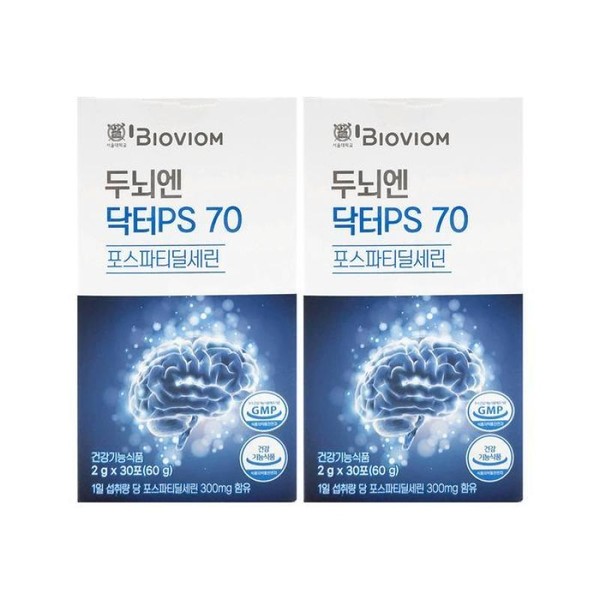 Biobiome Brain Doctor PS 70 2g x 30 packets x