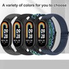 Elastic Band For Xiaomi Smart Band 9/8, Lightweight Solo Loop