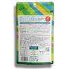 Green Tea Powdered Green Tea Sugar, 5.3 oz (150 g),
