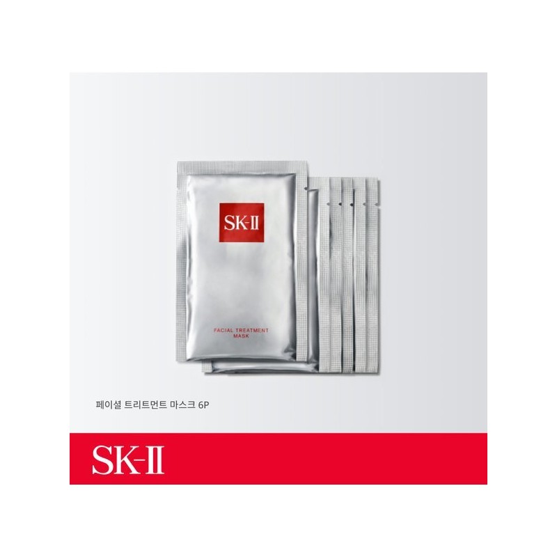 SK II 페이셜 트리트먼트 마스크 6매 Facial Treatment Mask 6
