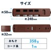Elecom Color Style Power Supply Tap, Lightning Protection, Energy Saving,