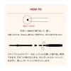 インテグレート アイライナー スナイプジェルライナー