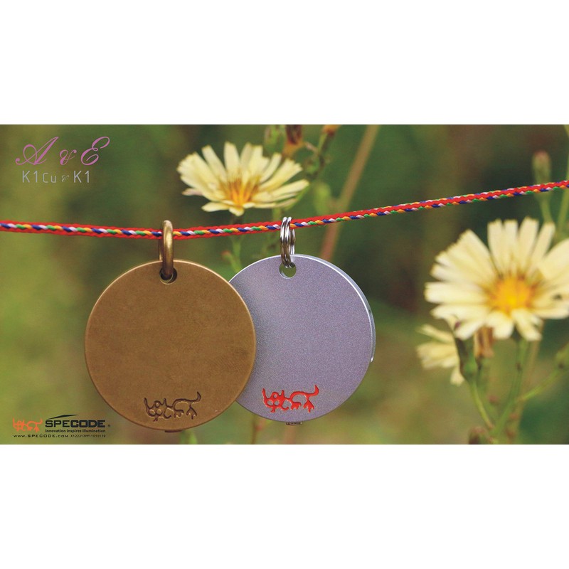 Brass Material Key Chain Lamp Pocket High Brightness LED Flashlight