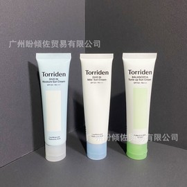 [Overseas] Sunscreen Cross Border, Korea Toriden Doridan Low Molecular Hyaluronic Acid Seyla Physical UV Protection, 60ml/ Centella Asiatica 60Ml (Green) 5ea