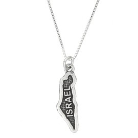 LGU Sterling Silver Oxidized Textured Country of Israel Map with Box Chain Necklace (16 Inches)
