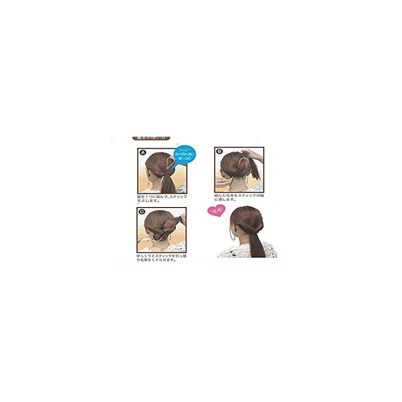 Black Topsy Tail Hair Braid Ponytail Maker Styling Tool