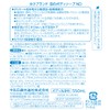 カウブランド無添加 カウブランド 無添加 泡のボディソープ ポンプ 550ml 本体