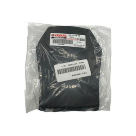 Cyclemax One Pack compatible with Yamaha 2007-15 Grizzly 700 550 Fuel Tank Cap Access Plastic Cover Lid 1HP-F177B-00 Contains One Fuel Tank Cap Access Lid and a Funnel