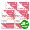 With Bio Comfortable Vaginal Lactobacillus Lactobacillus Rhamnosus Gasseri Zinc 4