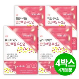 With Bio Comfortable Vaginal Lactobacillus Lactobacillus Rhamnosus Gasseri Zinc 4 Boxes 4 Month Supply / 위드바이오 편안해질 질유래 유산균 락토바실러스 람노서스 가세리 아연 4박스 4개월분