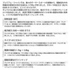 Premium Japan PJBHN00008 Strong Magnet Drain Bolt [Premag db] R1/2