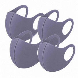 Eraser Cool Feeling Mask, Cool and Refreshing, for Summer, Washable, Color, Healthy Blood Flow, 4-Piece Set, 3D Structure, UV Protection, Easy to Breathe, Reusable, Dark Gray, Size L