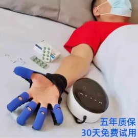 Alsu Eobseum 스마트글러브 손재활 기계 기구 손기능 운동 손감각 [S. 오른손 XXL 사이즈 쪼개진] Smart Glove Hand Rehabilitation Device Hand Function Exercise Hand Sensation [S. Right Hand XXL Size Split]