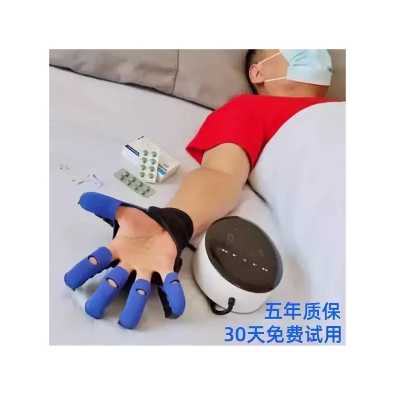 Alsu Eobseum 스마트글러브 손재활 기계 기구 손기능 운동 손감각 [S.