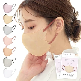 CICIBELLA Shishibela Mask, Bicolor Mask, Cooling Mask, Non-woven Fabric, 3D Mask, Pollen Countermeasure, 3D Mask, Small Face Mask, 20 Pieces, Disposable, Color Mask, Ordinary, Beige x String Old Rose