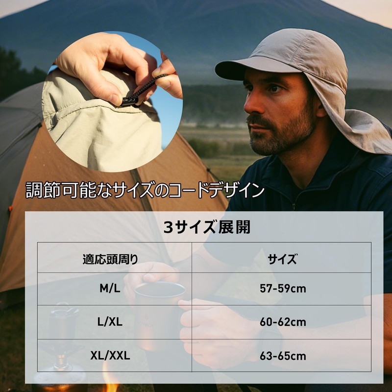 TOP-EX Large Size Sun Protection Cap, UV-Resistant Sunshade Hat, Neck