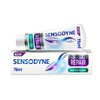Sensodyne Toothpaste Clinical Repair Active Clean 75ml