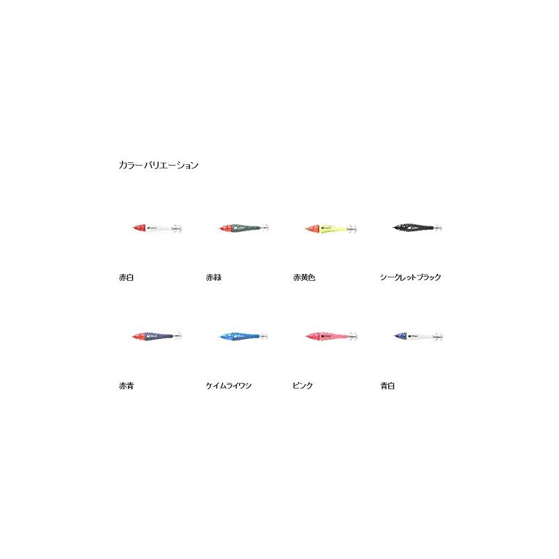 Abu Garcia SSDKDKST65MM-AOSR Ika Metal Float Sutte, 2.6 inches (65