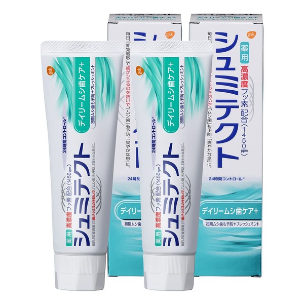 Shumitect Daily Bug Tooth Care + [Quasi-Drug] Toothpaste, Sensitive Sensitive Care, High Concentration Fluorine Formulated <1450ppm> 2 Bottles, 2 Pieces, 2 Pieces (x1)