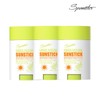 Spometics 스포메틱스 그린 네츄럴 선스틱23g x 3ea Spometics Green Natural Sunscreen Stick 23g x 3ea