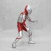 Ultraman 4571587310609 Mega Softbi Kit, Reproduction, Non-scale, Total Height: Approx.