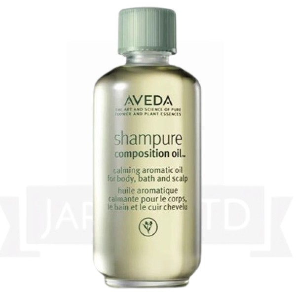 Aveda Shampure Composition Oil, 1.7 Oz