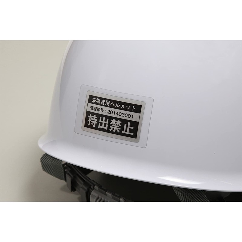 A-One 79221 Protective Seal, Transparent Protective Film, 2.5 x 1.4