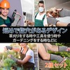 [HAMILO] Blade-Resistant Arm Cover, Gauntlet Separate, Work, Self Defense, Arm