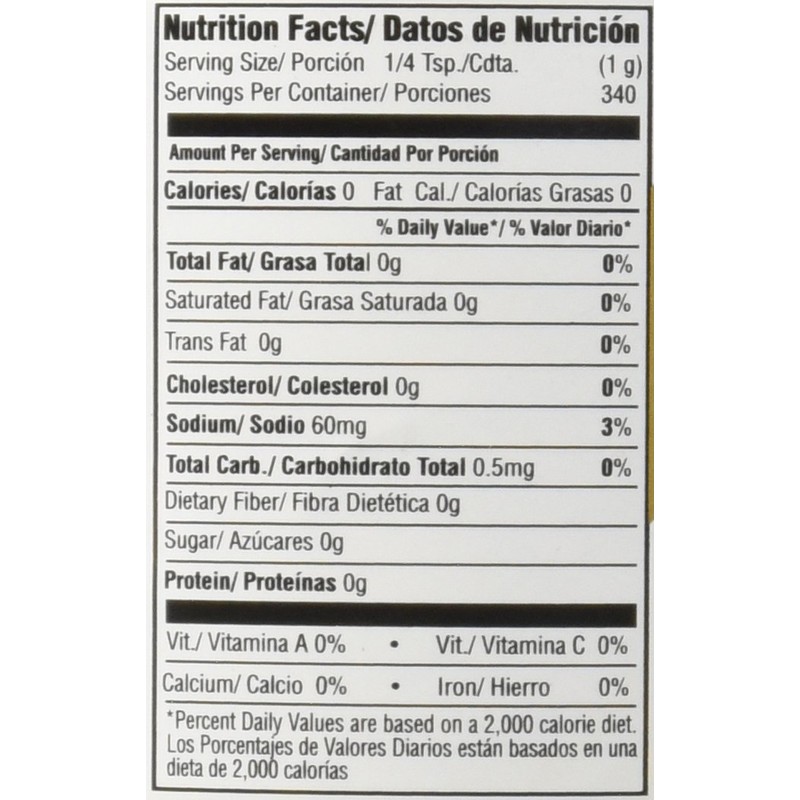 Badia Complete Seasoning 12 OZ