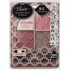  Visee Riche Glossy Rich Eyes N Eyeshadow RD-6 Brownish