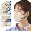 [アイリスオーヤマ] 【60枚セット】 マスク 不織布 バイカラー ツートンカラーマスク DAILY FIT MASK 立体