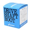 Ohno Rubber (OHNO) Drive Shaft Boots FB2212