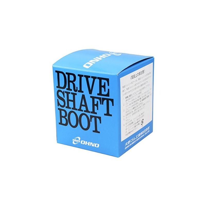Ohno Rubber (OHNO) Drive Shaft Boots FB2212