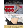 【Business Award】Enich Agent Elbow Rest Cushion, Both Elbows Set, Memory
